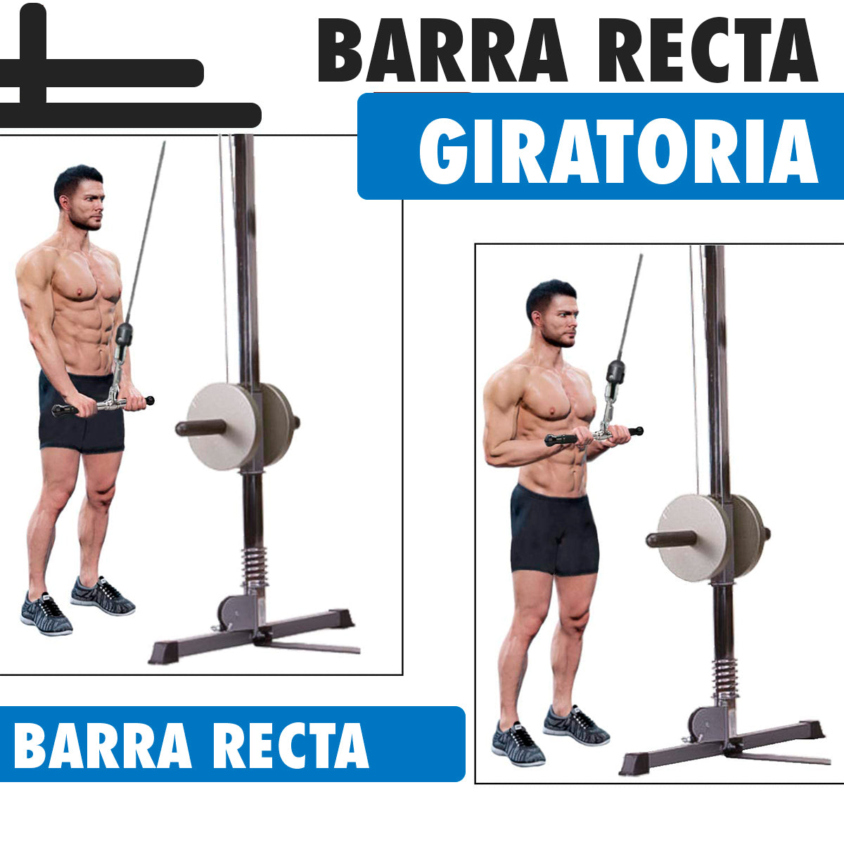 Barra Doble D, Barra en V y Barra Recta (PACK)